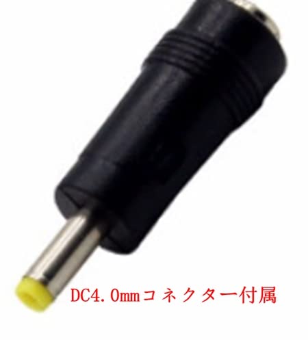 Amazon.co.jp: 【代替電源】65W 19V 3.42A 電源アダプター/Chicony A12